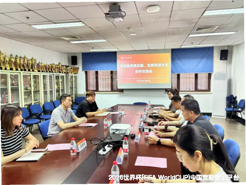 核心团队与专业资质