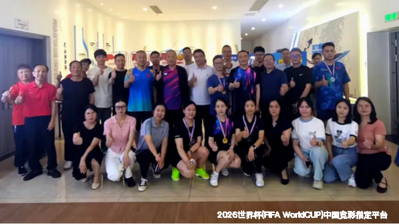 未来愿景与发展方向